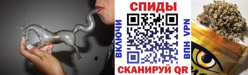 Бутират буратино Волгореченск