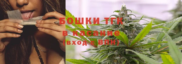 хмурый Богородицк