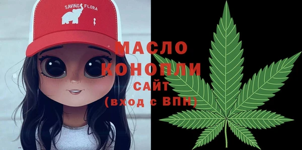 хмурый Белоозёрский