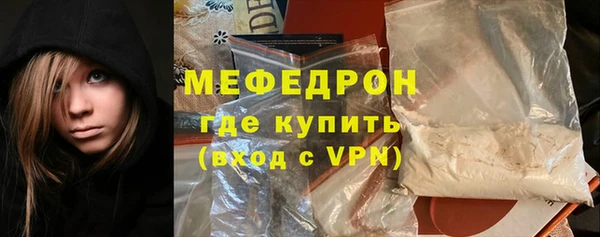 хмурый Белоозёрский