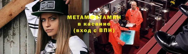 mdpv Беломорск