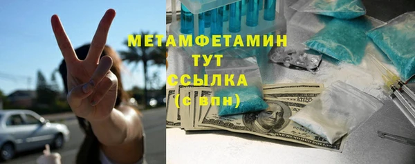mdpv Беломорск
