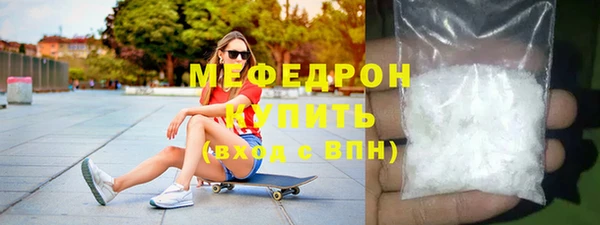 прущие крисы Костерёво
