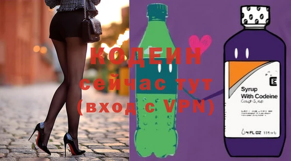 хмурый Белоозёрский