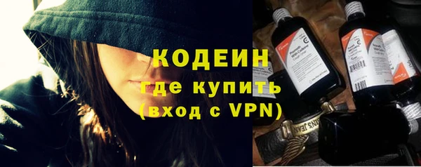 mdpv Беломорск