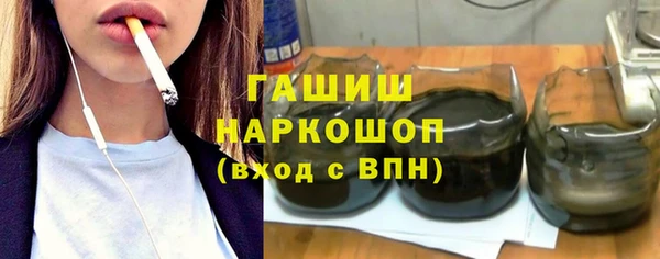 хмурый Белоозёрский
