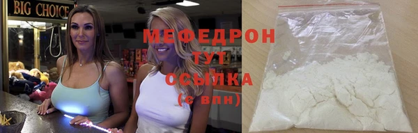хмурый Белоозёрский