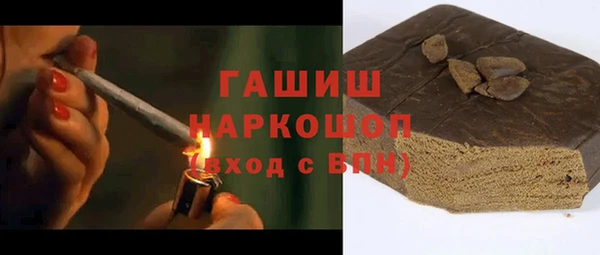 хмурый Белоозёрский