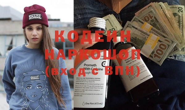 хмурый Белоозёрский