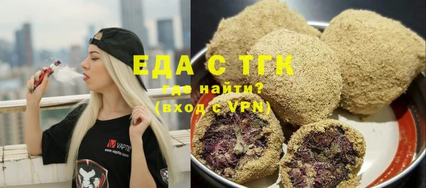 хмурый Белоозёрский