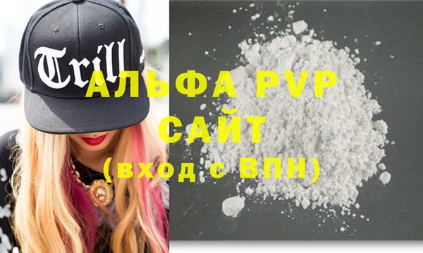 хмурый Белоозёрский