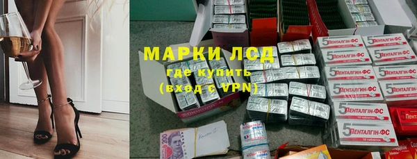 mdpv Беломорск