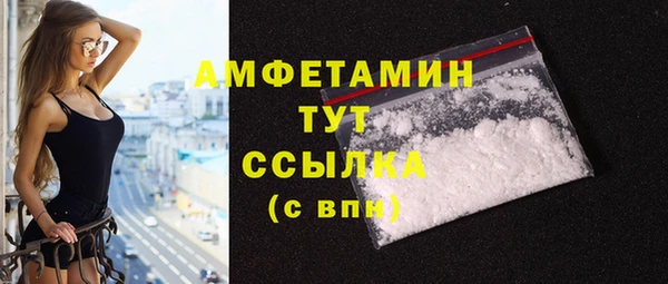 хмурый Белоозёрский