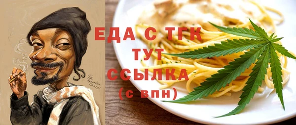 хмурый Белоозёрский