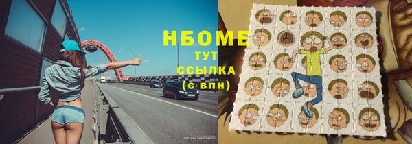 mdpv Беломорск