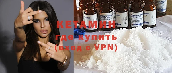 хмурый Белоозёрский